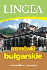 rozmowki-bulgarskie-ze-slownikiem-i-gramatyka-wyd-3-opracowanie-zbiorowe