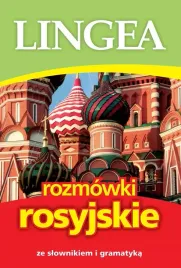 rozmowki-rosyjskie-ze-slownikiem-i-gramatyka-wyd-6-opracowanie-zbiorowe
