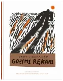 golymi-rekami-bart-moeyaert