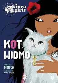 kot-widmo-kinra-girls-tom-2-moka