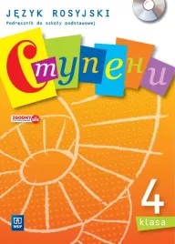 stupieni-4-podrecznik-w-2016-wsip