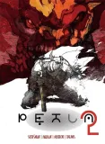petla-t-2