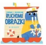 ruchome-obrazki-w-wodzie