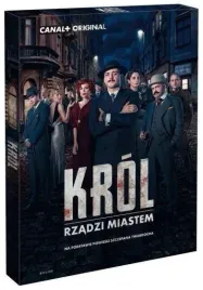krol-4-dvd