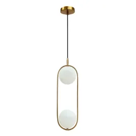 cordel-lampa-wiszaca-zloty-szczotkowany-2x28w-g9-klosz-bialy-okragly-kula