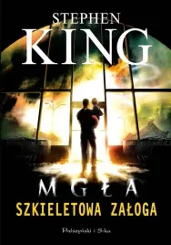 szkieletowa-zaloga