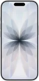 iphone-17-256gb-white-sim-marka-telefonu-apple