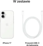 iphone-17-256gb-white-sim-typ-akumulatora-litowo-jonowy
