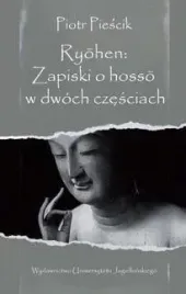 ryohen-zapiski-o-hoss-w-dwoch-czesciach