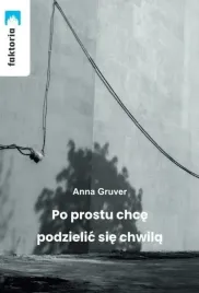 po-prostu-chce-podzielic-sie-chwila