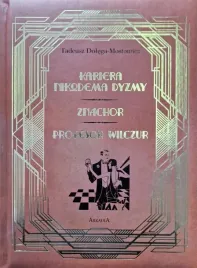 kariera-nikodema-dyzmy-znachor-profesor-wilczor