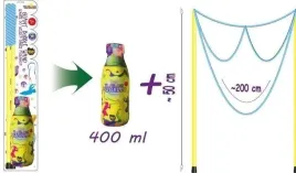 sznurek-do-baniek-okulary-400ml-plyntuban