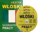 jezyk-wloski-dla-planujacych-podjecie-pracy-cd