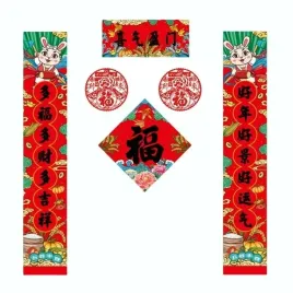 kuplety-noworoczne-chinski-nowy-rok-dwuwiersz-znak-fu-dekoracja-rok-krolika