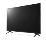 lg-electronics-telewizor-led-43-cale-43up80003lr-marka-lg
