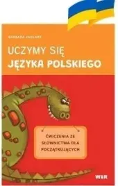 uczymy-sie-jezyka-polskiego-cw-ze-slownictwa