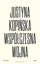 wspolczesna-wojna