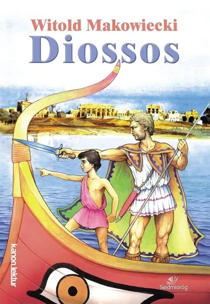 diossos