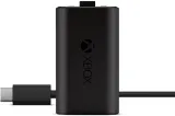 akumulator-microsoft-xbox-series-x-s-kabel-usb-c-produkt-wprowadzony-do-obrotu-na-terenie-ue-przed-13-12-2024-nie