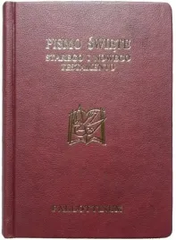 biblia-pielgrzyma-oprawa-ekologiczna-panigatory