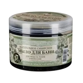 czarne-mydlo-do-wlosow-i-ciala-500ml-agafi