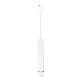 lampa-biala-zlota-track-light-pendant-white-gold-3w-led