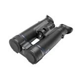 lornetka-multispektralna-guide-dn70m-muo-2-0-stan-nowy