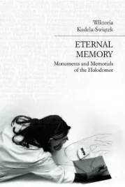 eternal-memory