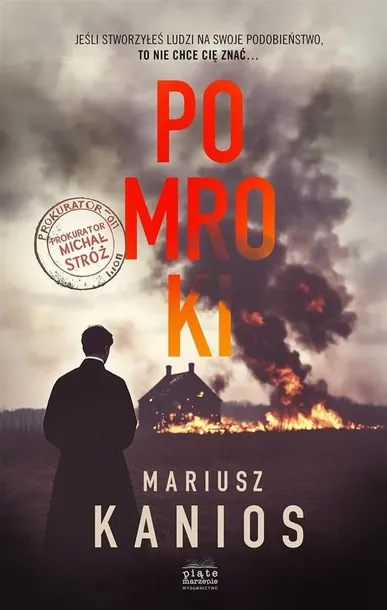 pomroki