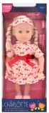 dolls-world-lalka-charlotte-36cm