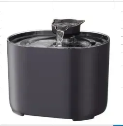 da538-poidelko-automatyczne-fontanna-dla-kota-psa-22l