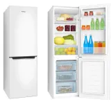 lodowka-amica-fk200-4-e-szerokosc-produktu-48-cm