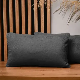 poszewka-na-poduszke-jasiek-50x30-cm-dekoracyjna-imitacji-futra