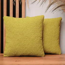 dekoracyjna-poszewka-na-poduszke-jasiek-35x35-cm-w-kolorze-zoltym