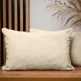 dekoracyjna-poszewka-na-poduszke-40x60-cm-w-kolorze-kremowym