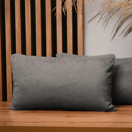 poszewka-na-poduszke-jasiek-50x30-cm-dekoracyjna-imitacji-futra