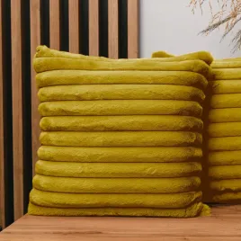 dekoracyjna-poszewka-na-poduszke-45x45-cm-w-kolorze-zoltym