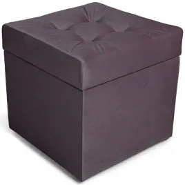 nowoczesna-otwierana-pufa-45x45-cm-w-kolorze-liliowym-schowek