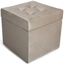 nowoczesna-otwierana-pufa-45x45-cm-w-kolorze-szaro-brazowym
