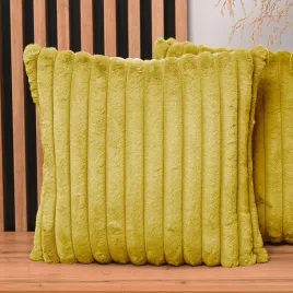 stylowa-poszewka-na-poduszke-50x50-cm-z-zoltego-imitacyjnego-futra