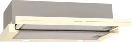 gorenje-okap-teleskopowy-bhp62cli