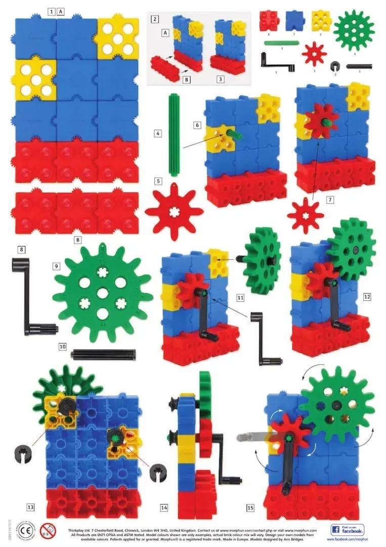 morphun-gearphun-maly-inzynier-320-el