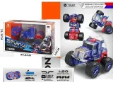 auto-r-c-transformujace-1-20-z-ladowarka
