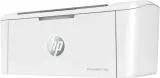 drukarka-hp-laser-laserjet-m110we-maksymalny-format-papieru-a4