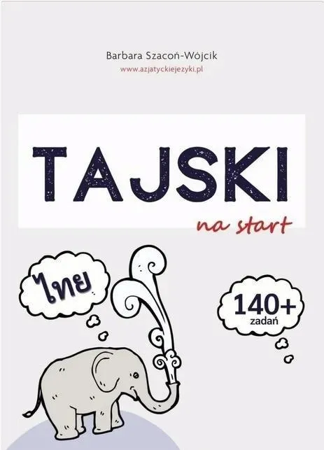 tajski-na-start