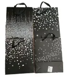 torebka-prezentowa-mix