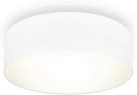 lampa-sufitowa-plafon-bialy-abazur-okragly-oprawa-e27-salon-sypialnia-pokoj