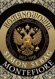 romanowowie-1613-1918