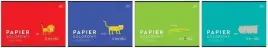 papier-kolorowy-a4-10k-bb-kids-10szt