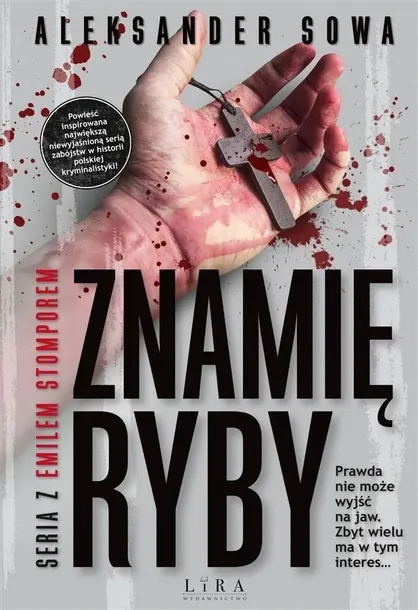 znamie-ryby